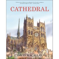 Cathedral, Houghton Mifflin Harcourt