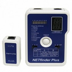 netfinder