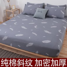 454ea30fc51af0973aa1784e951c823983204fe5e396029fc23eabb74b82.jpg