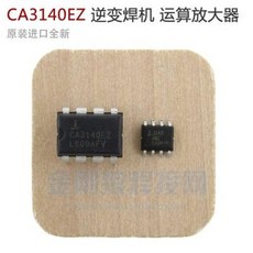 연습 세라믹노즐 보호면 용접두건 인버터 용접기 수리부 오리지널 수입 CA3140EZ, 01 곧바로 꽂다