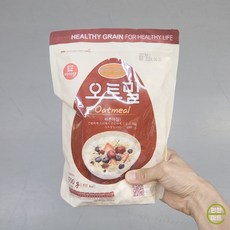 미이랑 오트밀