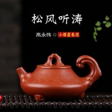 e9719cd5c23ad62475e75c115411e3598540be51bec1e863b8ee9515db74.jpg
