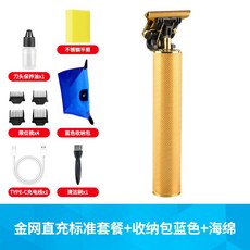 b50bde9636f39599d4f28b6e8debb3ea1cf66175b8f448b848cdd79313a7.jpg
