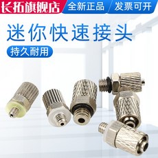 30e98a027dae2bccb77ee5e7d39f3dc6da858ad0a2a7ecf3074215dbd69a.jpg