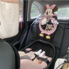 Ymeng 카시트 백미러 어린이 관찰경 어린이 카시트 관찰경, 블루코끼리, 1개