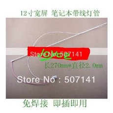 [해외] 슈퍼 라이트 270MM X 2.0MM 12 인치 12 인치 CCFL 램프CCFL 튜브CCFL 백라이트 (와이어 하네스케이블 포함) 용접 없음 CCFL LCD 램프, 상세내용표시