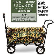 49ccf51ac3ce2a347921b197e6c36d2ef975d272d54549fd37c96f6ac0c8.jpg