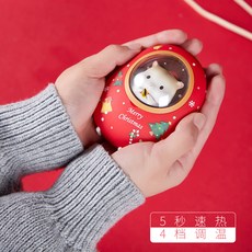 Dec.02 98번 손보걸 큐티 스페이스 2용 2 in 1 미니어처 자발열란녀 난방기핫팩 학생 햄스터 캐릭터 이동전원Z, 햄스터 우주선 크리스마스 한정 형 워 터 뱅 크.