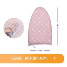 무인양품다리미