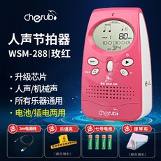 사람의목소리는빛보다멀리간다