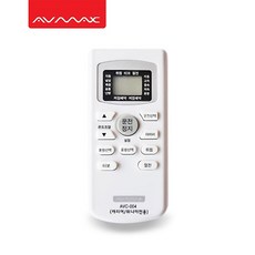 winia에어컨리모컨