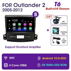 올뉴카니발안드로이드