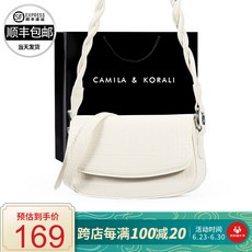 4cc3d389918e5c82424a59b9d403989fbfe24c4ba470db8b09337b70a124.jpg