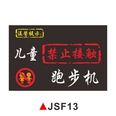 e916a9659a33b749d0bc9cd3e26dacd7161a5f5d1dff8b75b752705f2163.jpg