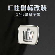 사이니지전용