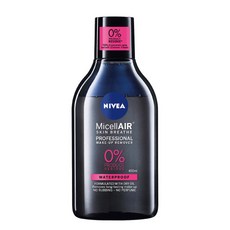 올리브영클렌징워터