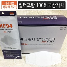 80cb9401a211794c60eb9820cf2a2ead88c40df08c73b06ae6360808e41e.jpg