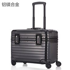 매틴캐리어