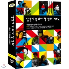 미술관옆해바라기