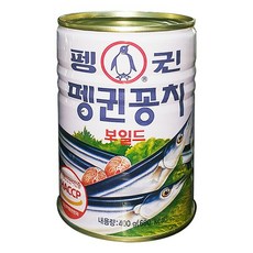//상품명