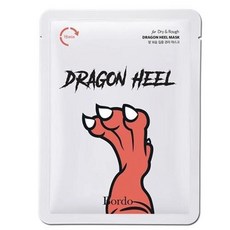 드래곤풋