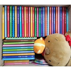 [개똥이네][중고]베베코알라