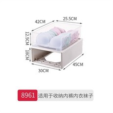 신발정리함 넓이 30/35/39/44/45캐비닛 플라스틱 수납 신발상자 서랍식 투명 빅사이즈 의류 정리 높이 23, T03-3개 [ 많이 저장 ]