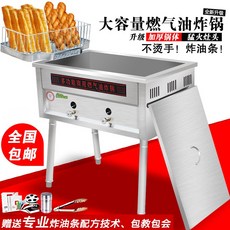 d18b5128e2a974cea686e1610f8af9540e7db1b6ddb2d397e15c0db2fd33.jpg