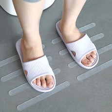 미끄럼방지타일