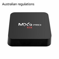 mxqpro