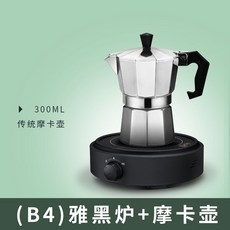 1efb0c5e21a702b158a35266a573816aebd8f1dc843bfbeb9c669b402677.jpg
