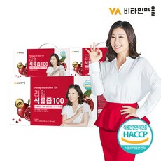 비타민마을 스페인산 석류 100% 리얼 석류즙 100 3박스 90포(총3개월분), 선택완료, 단품없음