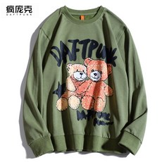 46537ef64776d381a006c25a87f29165b19f4e41f2038089423f1e61fee5.jpg