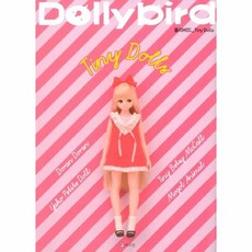 dollybird
