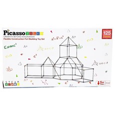PicassoTILES 畢卡索 兒童城堡建築套件，125片裝，靈活結構堡壘玩具套裝, 1盒