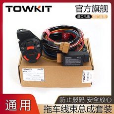 레이캠핑카대여