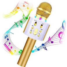 매직마이크xxl