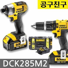 dvp2880