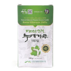 산청감초