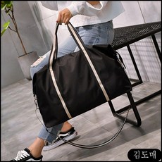 4d1c4e8decf39aeab1658237a895d3560bd2ba162d0ed3c4f22cf32b9186.jpg