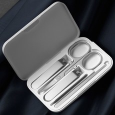 샤오미손톱깎이세트