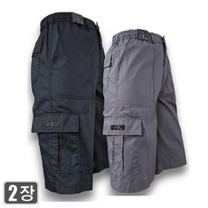 [1+1웨어몬] WF 여름 밀리터리 야상반바지 7부 (무지) 면 건빵아웃도어 카고 등산 1+1웨어몬] WF 여름 밀리터리 야상반바지 7부 (무지) 면 건빵아웃도어 카고 등산
