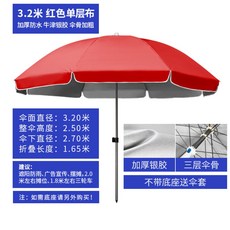 편의점선크림추천