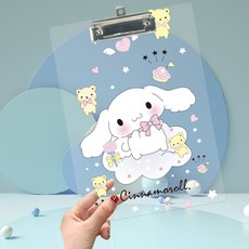 산리오클립보드