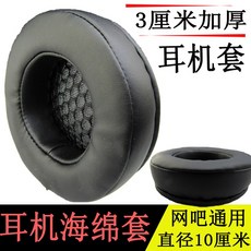 669cd8f64cb9f60c05f3e8cc8913f1ff595f32095b2af00465da65118784.jpg