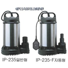 한일전기hsvam-3700bt