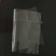 무출오디오자출로변경방법