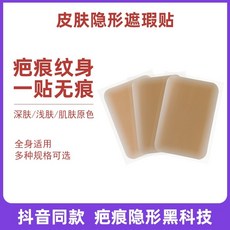 //상품명