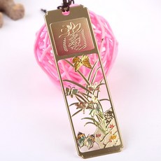 나비순금set
