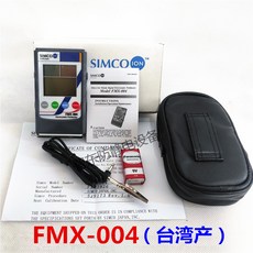 8e51c7841884b90003ecf58e42fd1fbd3dafe0d02a0639f5bf085ed495e6.jpg